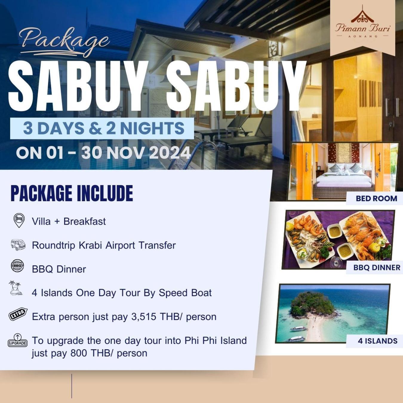 Pimann Buri Pool Villas Ao Nang Krabi Sha Plus מראה חיצוני תמונה